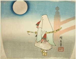 Yoshitsune erwartet Benkei an der Gojo-Brücke