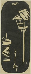 Yoshiwara, Abschnitt eines Blattes aus der Serie "Ausschnitte berühmter Orte in Edo (Harimaze Koto meisho)" von Utagawa Hiroshige