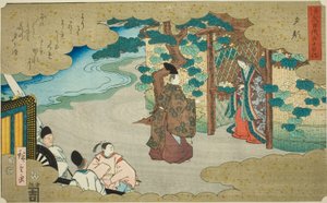 Yugao, aus der Serie "Vierundfünfzig Kapitel der Geschichte von Genji (Genji monogatari gojuyonjo)"