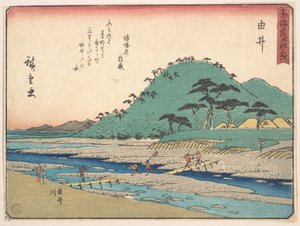  von Utagawa Hiroshige