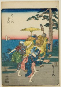 Yui, aus der Serie "Dreiundfünfzig Stationen [des Tokaido] (Gojusan tsugi)," auch bekannt als die Figuren-Tokaido (Jinbutsu Tokaido) von Utagawa Hiroshige
