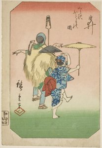 Yui, Abschnitt eines Blattes aus der Serie "Bilder der dreiundfünfzig Stationen der Tokaido-Straße (Tokaido gojusan tsugi zue)"