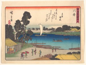  von Utagawa Hiroshige