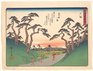 Tōkaidō 53 Tsugi, Gotemba von Utagawa Hiroshige