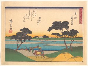 Tōkaidō Gojūsan-tsugi, Miya, Tenryūgawa Fune Watashi von Utagawa Hiroshige