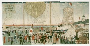 Japanische Marine testet einen Heißluftballon in Tsukiji von Utagawa Hiroshige III