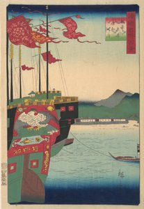 Niederländische und chinesische Schiffe im Hafen von Nagasaki in der Provinz Hizen
