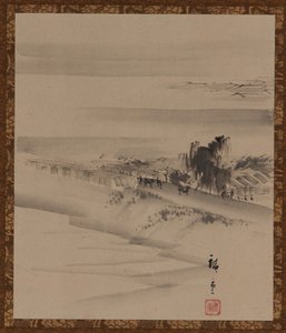 Landschaft: Fluss, Stadt und Nebel, Edo-Periode, 19. Jahrhundert von Utagawa Hiroshige II
