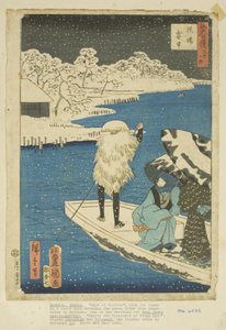 Hashiba-Fähre im Schnee (Hashiba setchū) von Utagawa and Hiroshige II Utagawa Kunisada