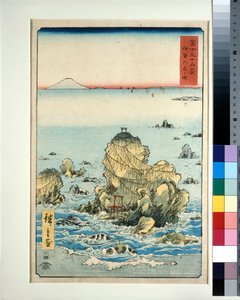Futamigaura in der Provinz Ise von Utagawa II Hiroshige