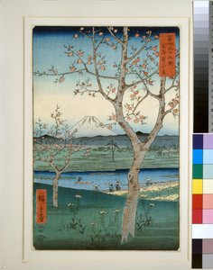 Koshigaya in der Provinz Musashi von Utagawa II Hiroshige