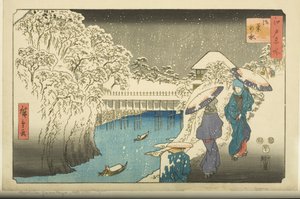 Ochanomizu von Utagawa II Hiroshige