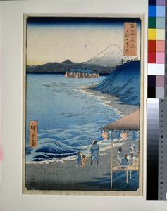 Sieben-Meilen-Strand in der Provinz Sagami von Utagawa II Hiroshige
