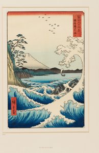 Das Meer bei Satta in der Provinz Suruga von Utagawa II Hiroshige