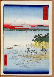 Ansicht des Berges Fuji - Japanischer Druck von Hiroshige Utagawa von Utagawa II Hiroshige
