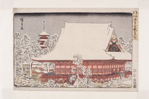 Jahresendmarkt am Kinryūzan-Tempel in Asakusa (Asakusa Kinryūzan toshi no ichi) (Farbholzschnitt) von Utagawa II Hiroshige