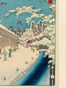 Atagoshita und Yabu Lane (Atagoshita Yabukōji), vor 1858 (Farbholzschnitt mit Glimmerflocken und Stoffdruck) von Utagawa I Hiroshige