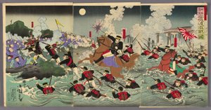 Heftige Kämpfe am Anseong-Übergang in Korea (Chosen Anjo watashi no gekisen no zu)