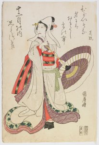 Schauspieler Nakamura Shikan in einer Frauenrolle, Edo-Periode
