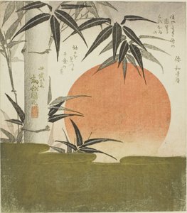 Bambus und aufgehende Sonne von Utagawa Kunimaru