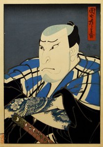 Nakamura Utaemon IV als Danshichi Kurobei, 1850
