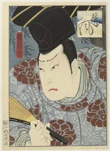 Arashi Rikan III als Tôfû von Utagawa Kunimasu