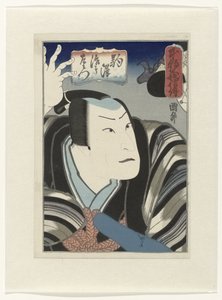 Geschichten über Ehre und Loyalität, aus eigenem Land von Utagawa Kunimasu