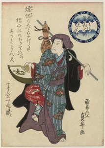Wankyû mit Fächer und Kalebasse
Mukashibanashi Naniwa jimbutsu Wankyû monokyô (Titel auf dem Objekt)
Die Legende des seltsamen Mannes Wankyû aus Ôsaka von Utagawa Kunimasu