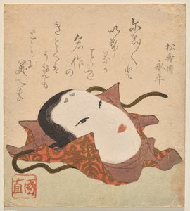 Nō-Maske in einem Brokatwickeltuch mit Paulownia-Motiv von Utagawa Kuninao