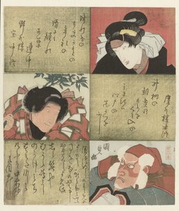 Eine Frau, ein Junge und ein Mann von Utagawa Kunisada (I)