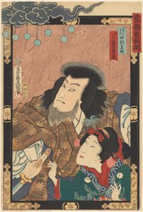 Eine Reihe von Topstars von Utagawa Kunisada (I)