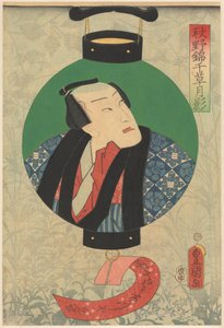 Schauspieler Nakamura Shikan in einer Lampe abgebildet