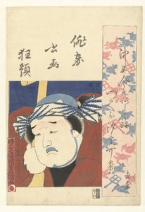 Büste eines Schauspielers von Utagawa Kunisada (I)