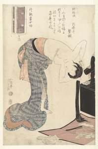 Gestreifter Baumwollstoff von Utagawa Kunisada (I)