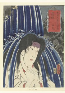 Hatsuhana in Hakone von Utagawa Kunisada (I)