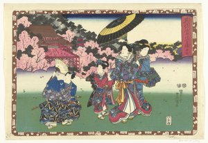 Kapitel 27 von Utagawa Kunisada (I)