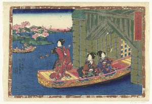 Kapitel 33 von Utagawa Kunisada (I)