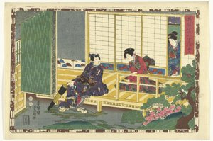 Kapitel 35 (Getreue Abbildungen des strahlenden Prinzen) von Utagawa Kunisada (I)