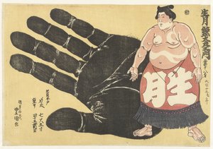 Ikezuki Geitazaemon neben einem Abdruck seiner Hand von Utagawa Kunisada (I)
