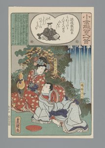 Ogura Nachahmung der Hundert Gedichte (Serientitel) von Utagawa Kunisada (I)