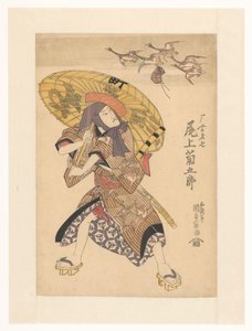 Otokodate beobachtet Gänse und Geldbörse von Utagawa Kunisada (I)