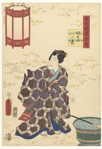 Prinz Genji verfrist sich von Utagawa Kunisada (I)