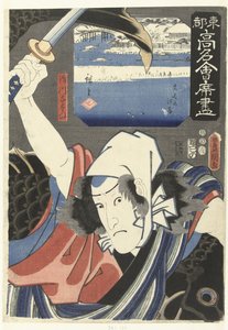 Sakugawa Yozaemon und das Joshichi Flussufer von Utagawa Kunisada (I)