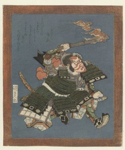 Samurai mit Fackel