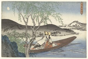 Shirabyoshi-Tänzerin in einem Asazuma-Boot
