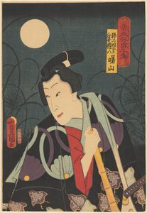Shirai Gonpachi unter Vollmond von Utagawa Kunisada (I)