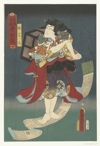 Sutewakamaru von Utagawa Kunisada (I)