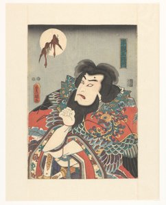 Der neue Taira-Kaiser Masakado