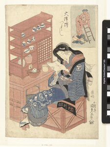 Teestuben-Bedienung liest einen Brief von Utagawa Kunisada (I)