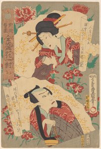 Weidenviertel der Theaterwelt, Blumen in Paaren auf dem Höhepunkt des Wohlstands von Utagawa Kunisada (I)